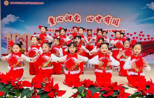 卑鄙的小妖精
