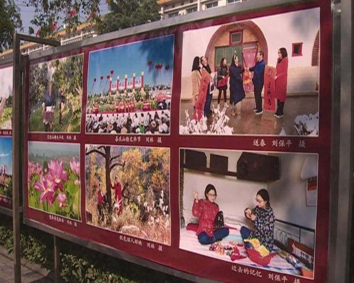 消除彩色点